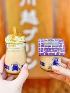 川越プリン