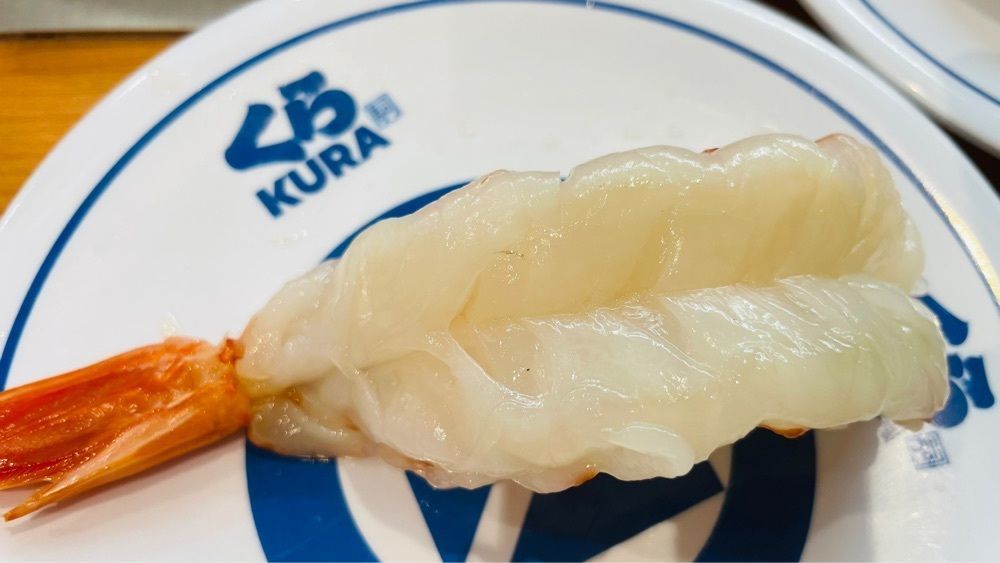 みぃさんが投稿した無添くら寿司 高松六条店に関する口コミの画像