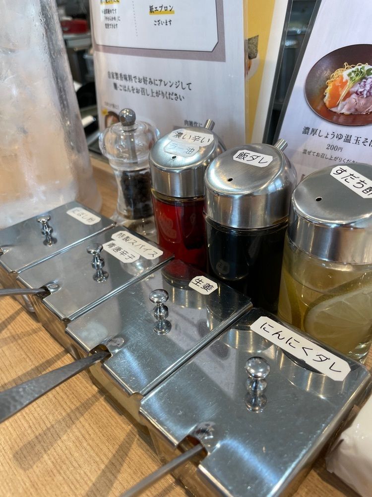 お出かけ名古屋人さんが投稿した自家製麺 フラワーに関する口コミの画像