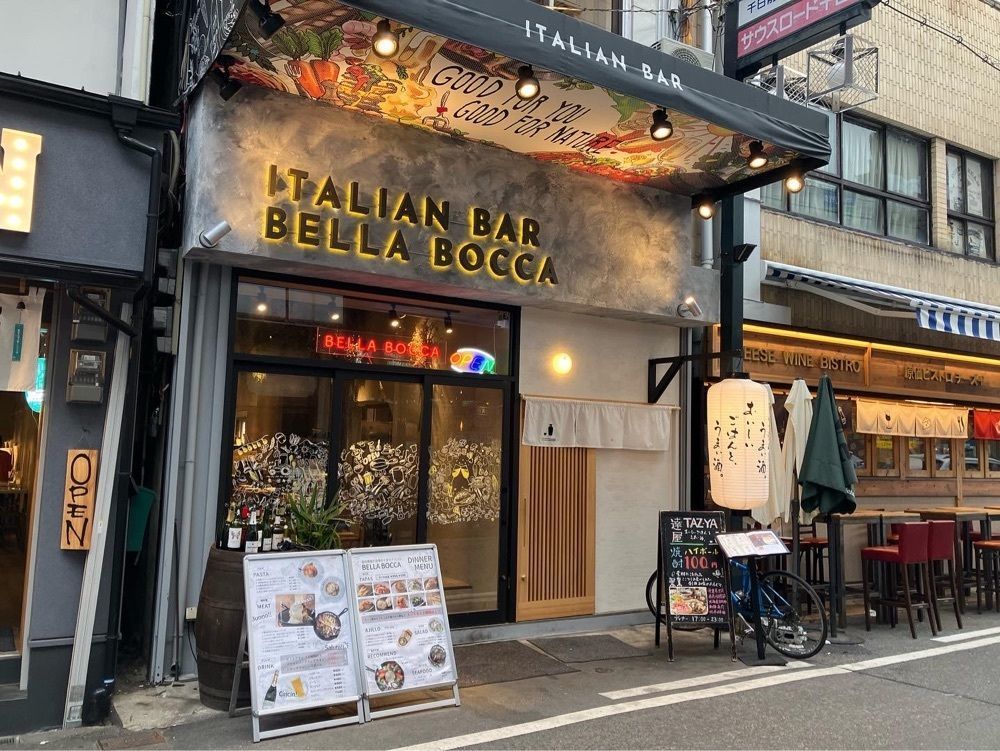 natural_city_d2e6さんが投稿したBELLA BOCCA なんば店（ベラ ボッカ）に関する口コミの画像