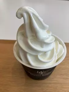 シャトレーゼテラス 甲府丸の内店（Chateraise terrace）