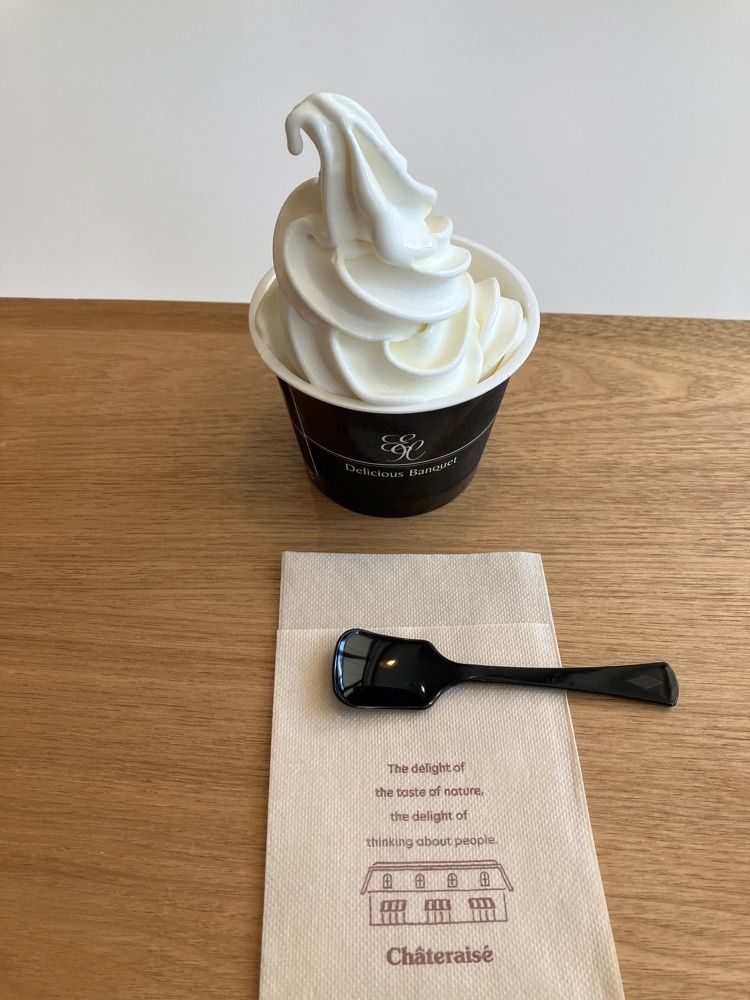Nさんが投稿したシャトレーゼテラス 甲府丸の内店（Chateraise terrace）に関する口コミの画像