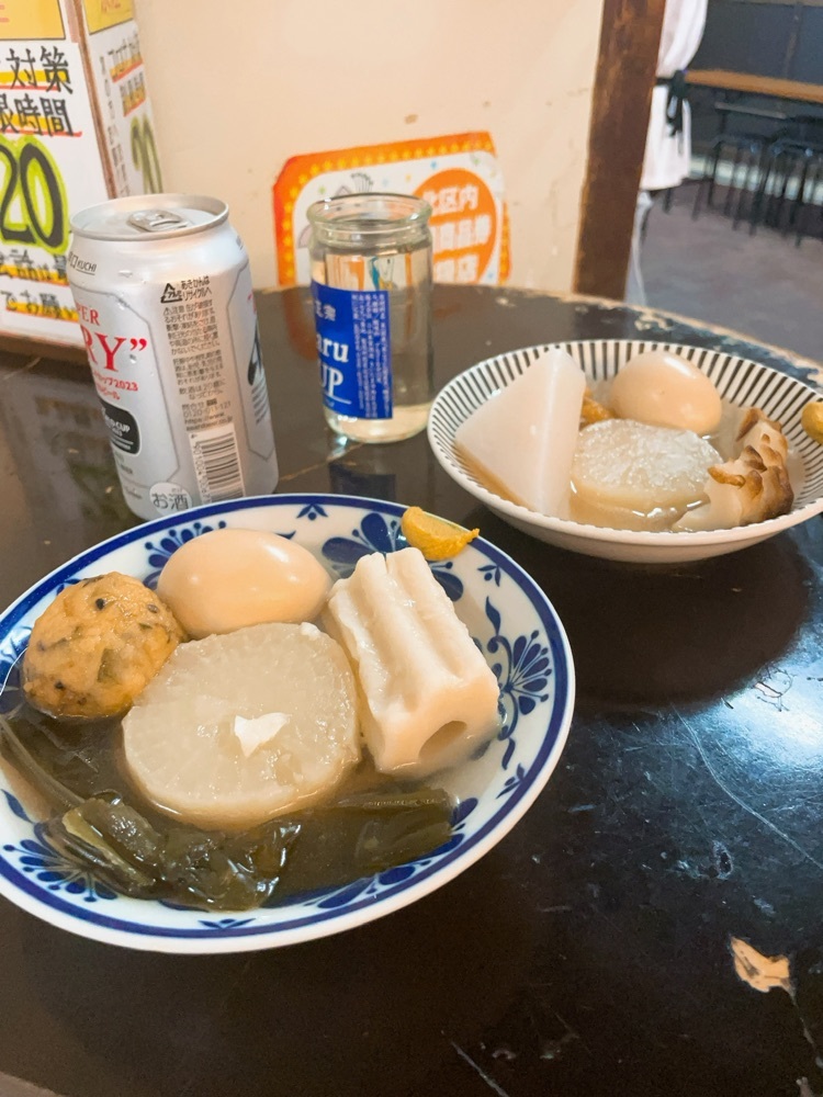 丸健水産（まるけんすいさん）