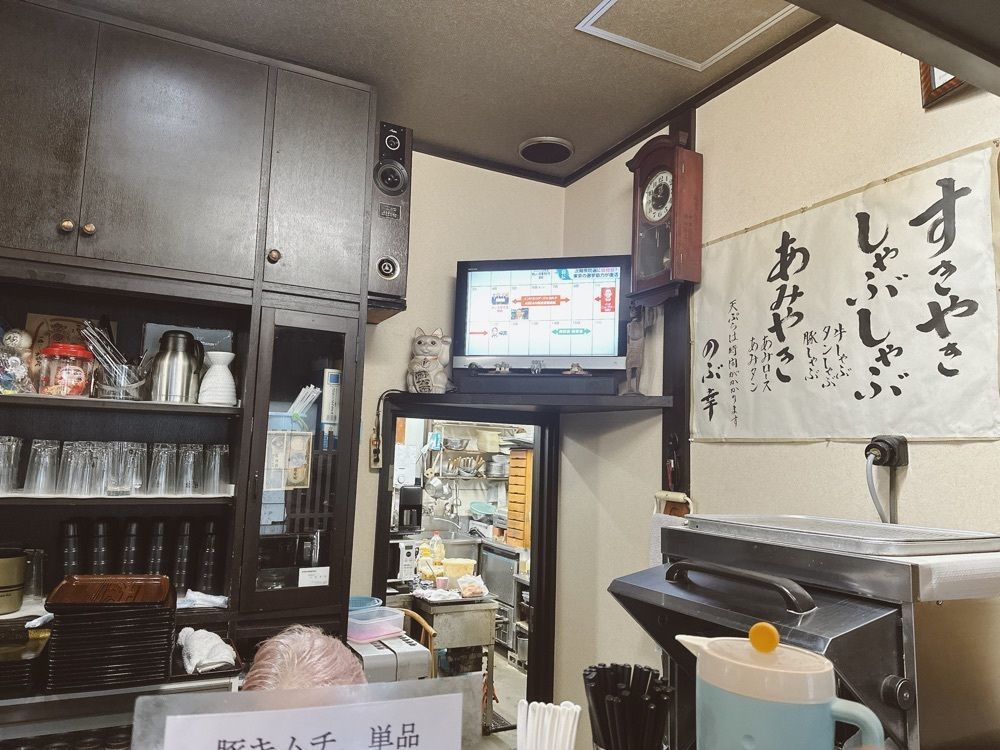 stealthさんが投稿したのぶ幸に関する口コミの画像