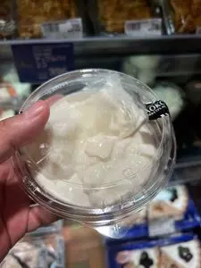 ヤオコー 新浦安店