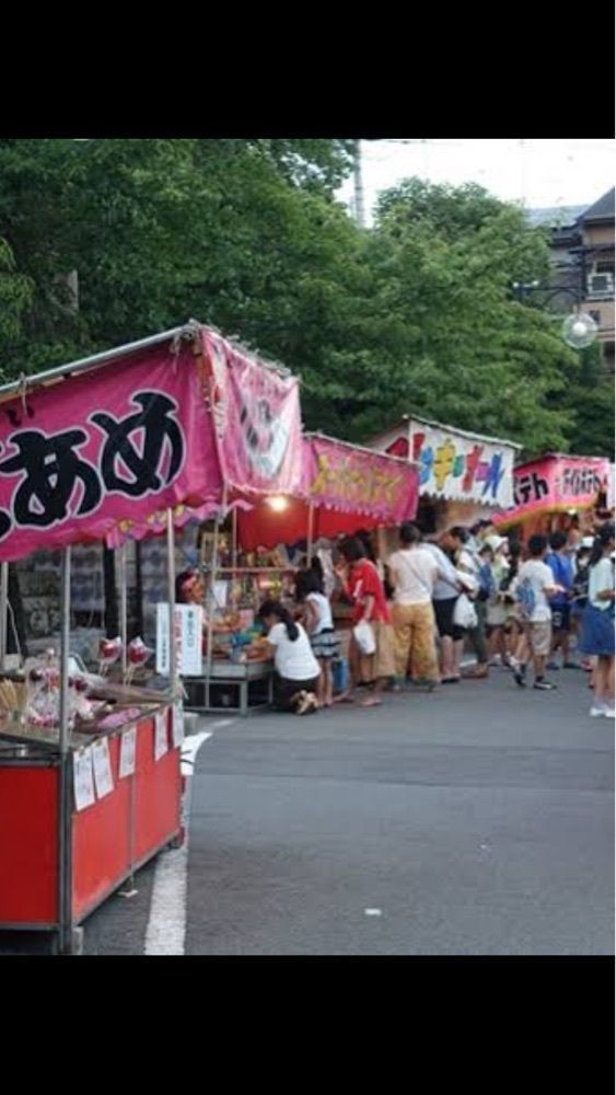 京都を巡る会・「武」さんが投稿した木嶋坐天照御魂神社に関する口コミの画像