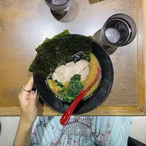 麺家 黒