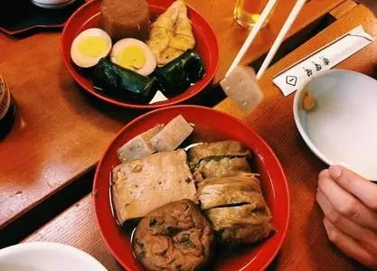 お多幸 新宿店