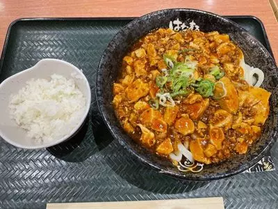 はなまるうどん アリオ北砂店