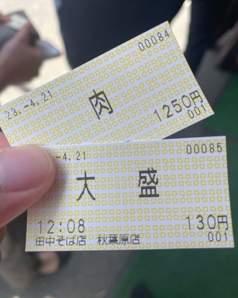 おでかけ探検部さんが投稿した田中そば店 秋葉原店に関する口コミの画像