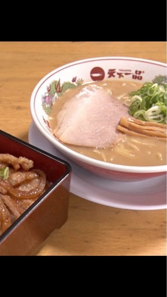 京都を巡る会・「武」さんが投稿した天下一品 総本店（てんかいっぴん）に関する口コミの画像