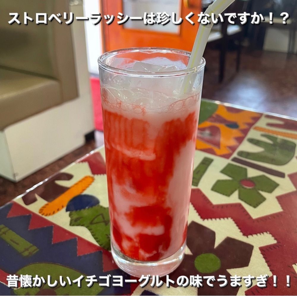 うまみちゃんさんが投稿したスビ マハルに関する口コミの画像