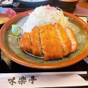 とんかつ 味楽亭