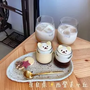 シフォンのお店 PUKKU（プック）
