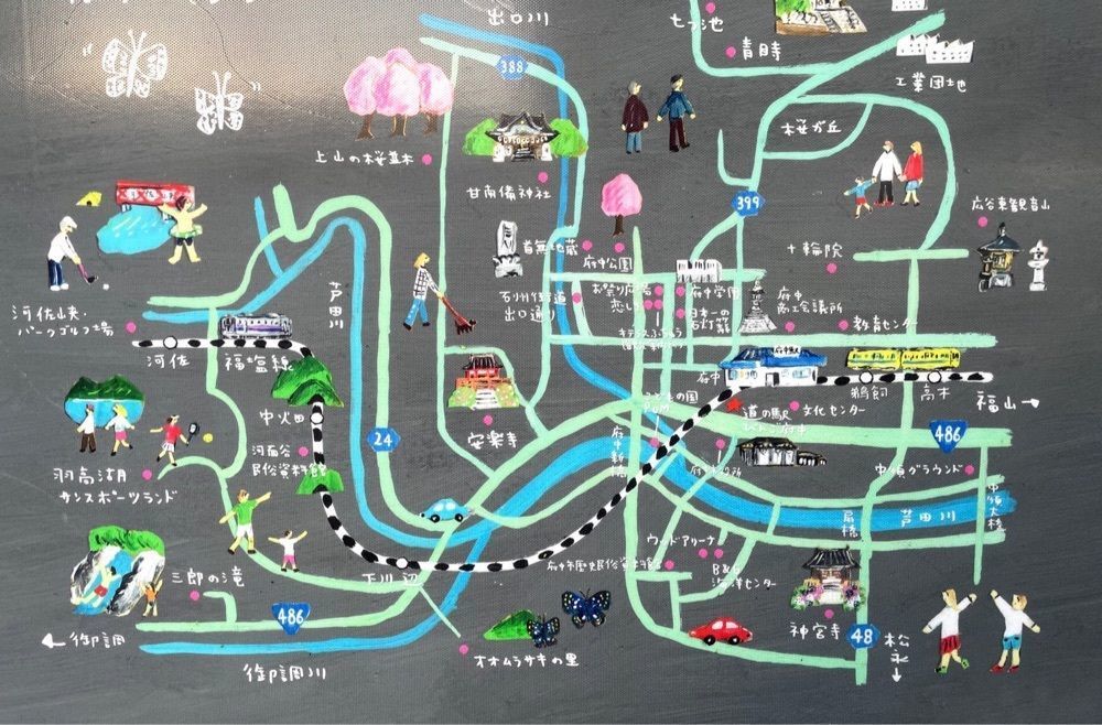 ＤＪゴン太さんが投稿した道の駅 びんご府中 特産品・軽食コーナーに関する口コミの画像
