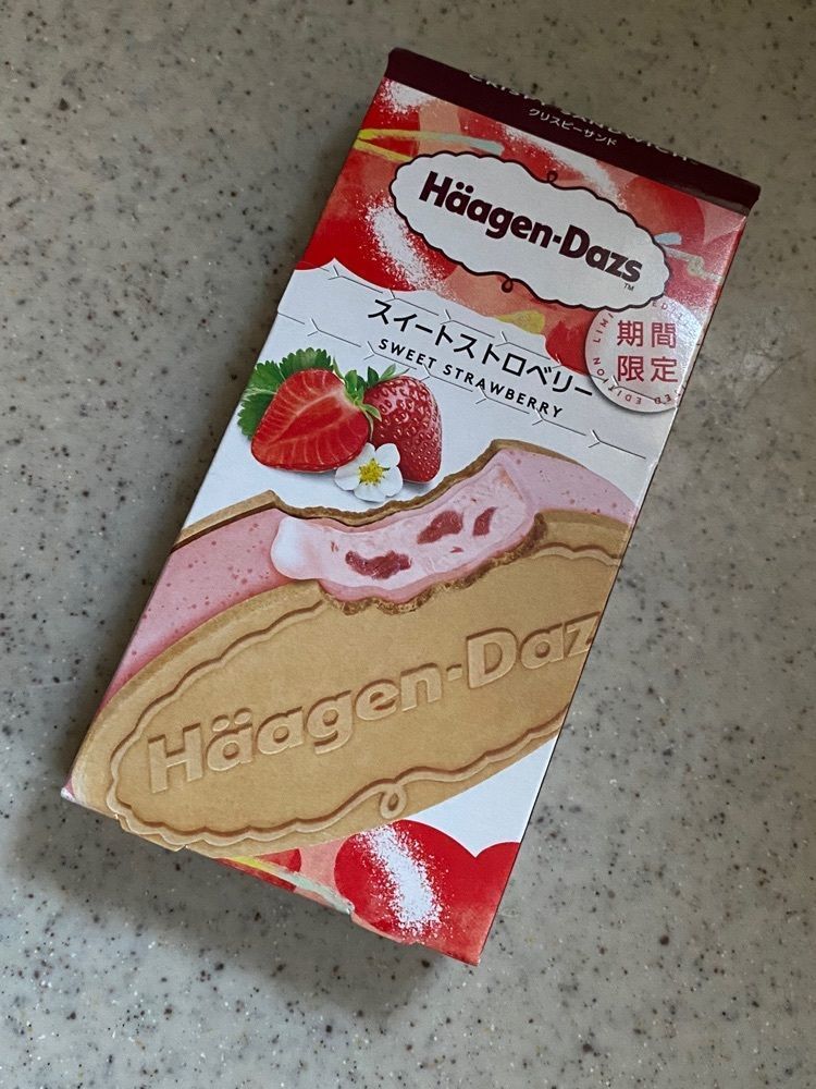 🤎アイヒンまま🤎さんが投稿したOKストア 新浦安店（オーケーストア）に関する口コミの画像