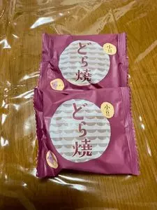 菓匠 青柳 本店