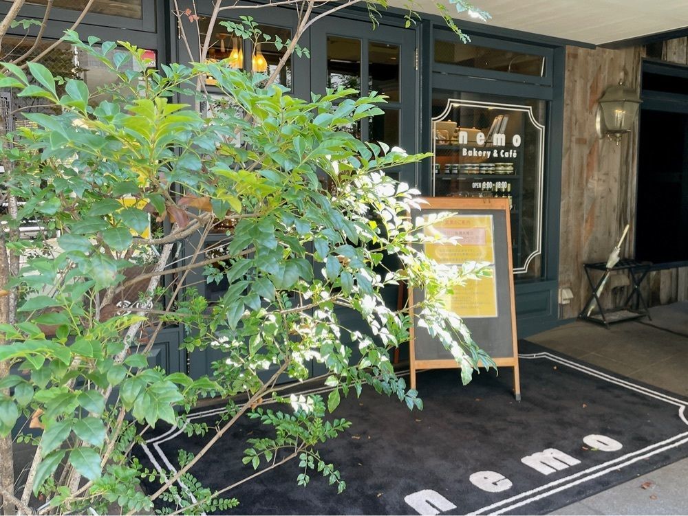active34さんが投稿したネモ・ベーカリー＆カフェ 武蔵小山 本店（nemo）に関する口コミの画像