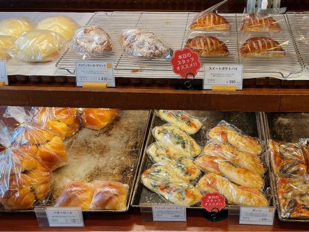 active34さんが投稿したネモ・ベーカリー＆カフェ 武蔵小山 本店（nemo）に関する口コミの画像