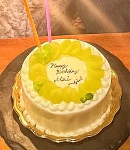 和伊ん食堂 ハコ（【旧店名】生簀とワイン ハコ）