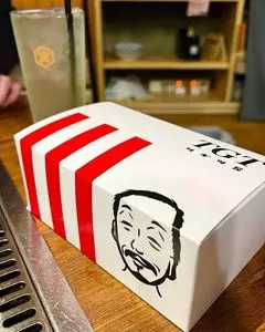 大衆鉄板 たぎつ屋