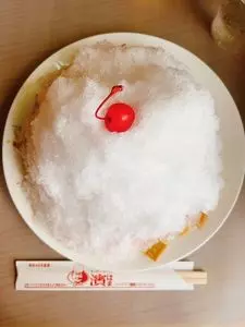 キッチンラーメン濱