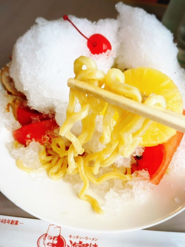 猫なぎ。さんが投稿したキッチンラーメン濱に関する口コミの画像