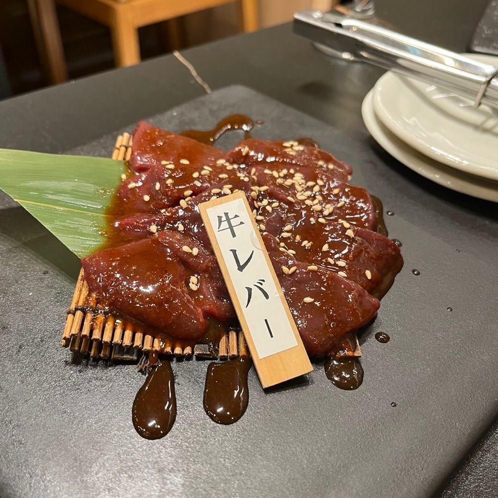 ヤジメシ　ボリューム満点東京グルメさんが投稿した焼肉拓郎 八重洲に関する口コミの画像