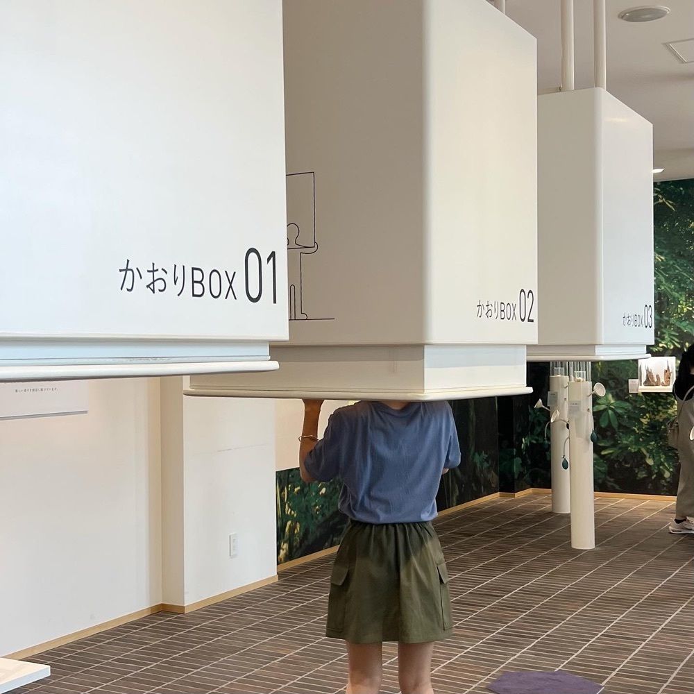 pyonpyono3さんが投稿した薫習館に関する口コミの画像