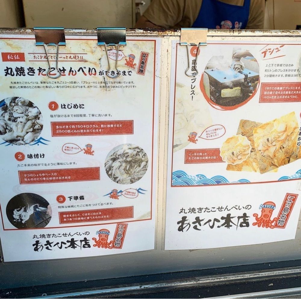 kaze_gourmetさんが投稿したあさひ 本店に関する口コミの画像