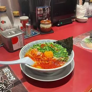 丸源ラーメン 宮前平店