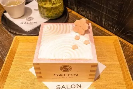 SALON GINZA SABOU