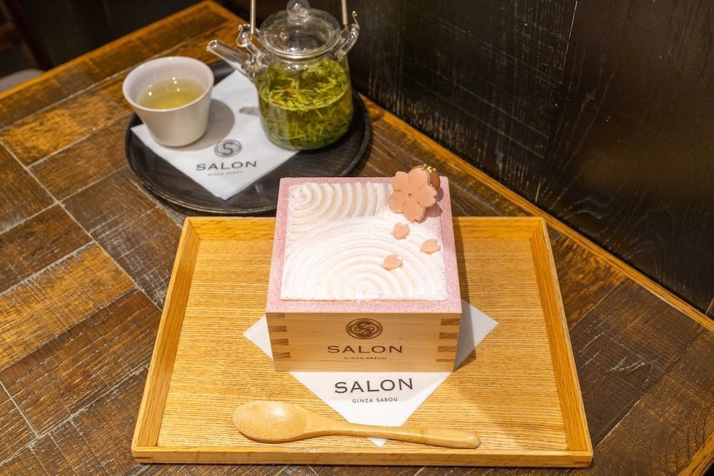 さくらいまさゆきさんが投稿したSALON GINZA SABOUに関する口コミの画像