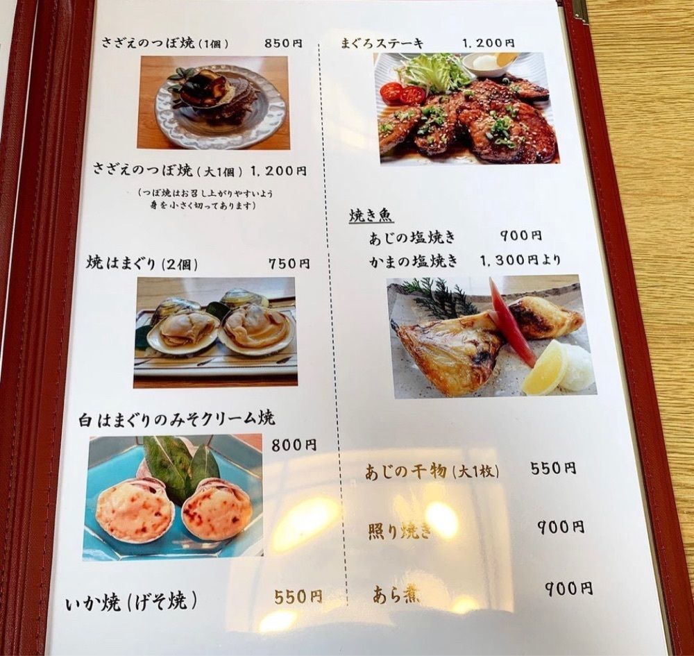 kaze_gourmetさんが投稿した仙水（せんすい）に関する口コミの画像