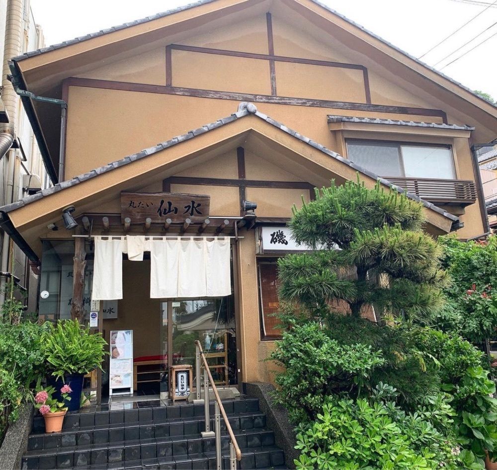 kaze_gourmetさんが投稿した仙水（せんすい）に関する口コミの画像