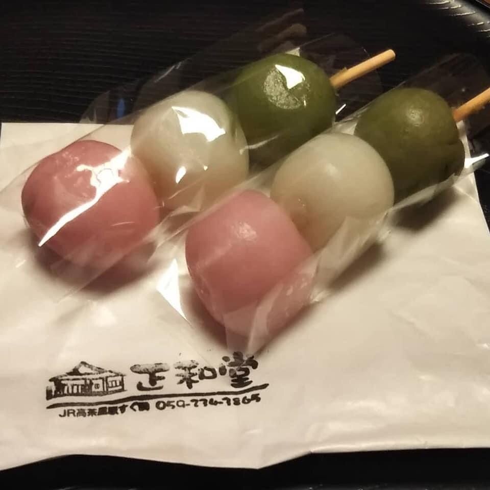 ＤＪゴン太さんが投稿した正和堂に関する口コミの画像