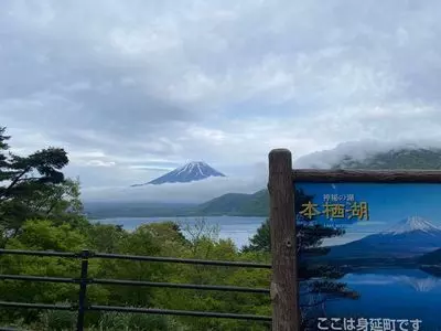 本栖湖キャンプ場