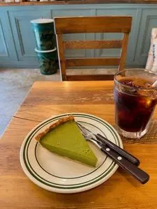 グラットブラウン ローストアンドベイク（Gratbrown Roast and Bake）
