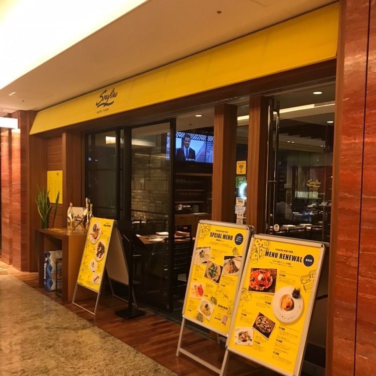 Ayakoさんが投稿したSerafina NEW YORK 丸の内店に関する口コミの画像