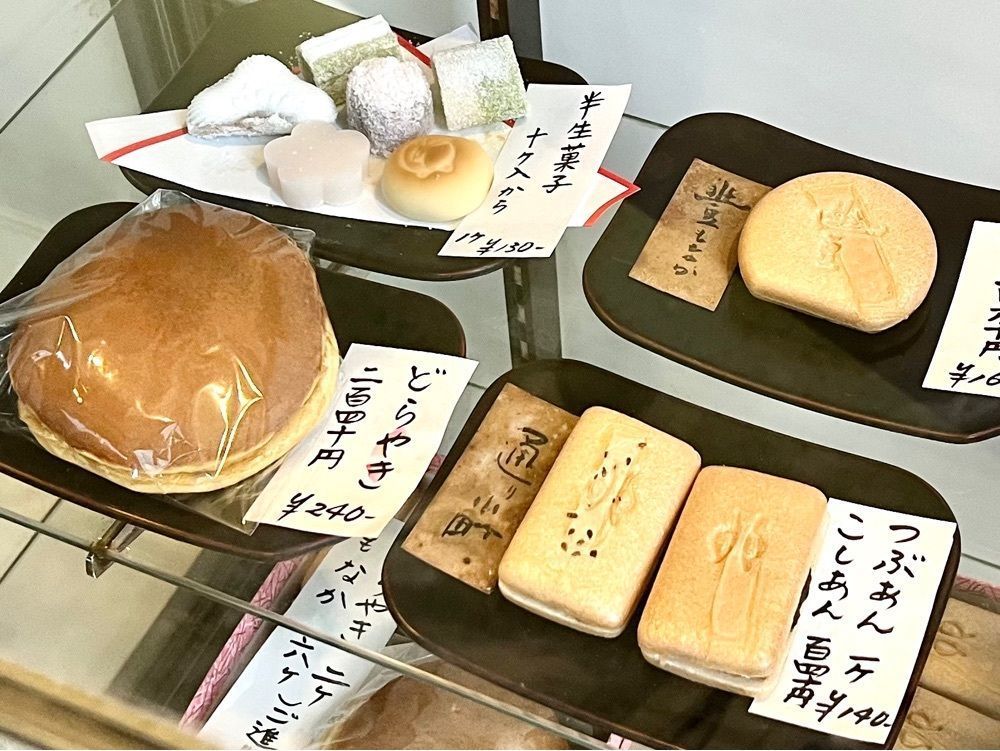 満腹次郎0843さんが投稿したうさぎや 本店に関する口コミの画像