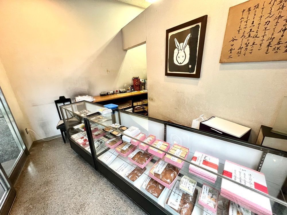 満腹次郎0843さんが投稿したうさぎや 本店に関する口コミの画像