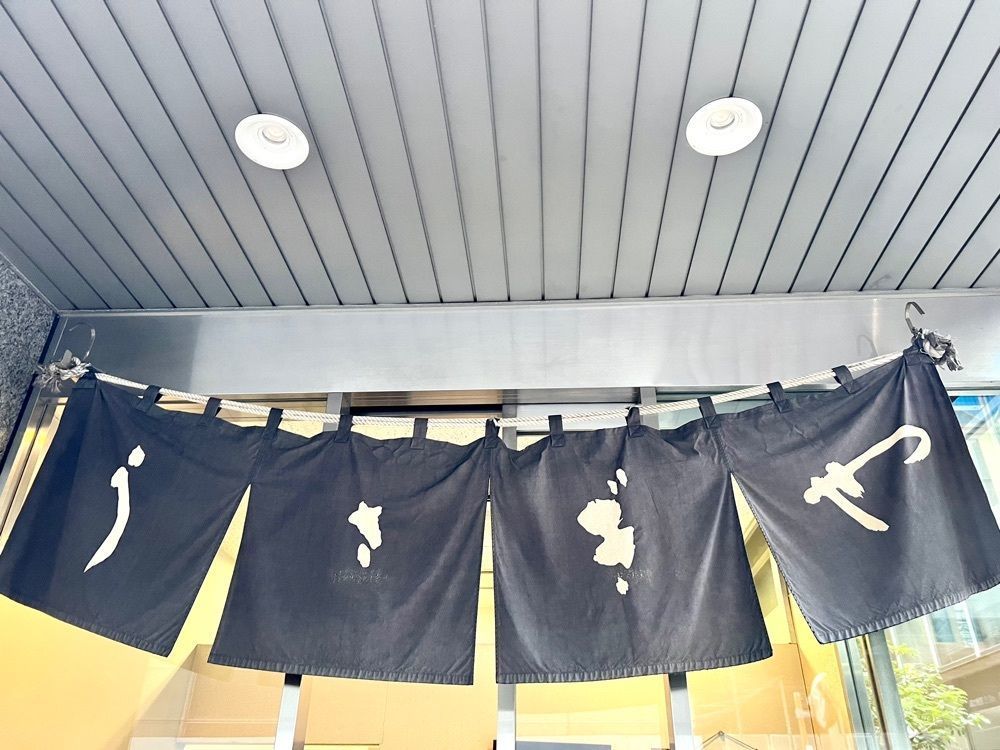 満腹次郎0843さんが投稿したうさぎや 本店に関する口コミの画像