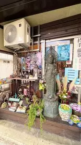 なかじま仏具店