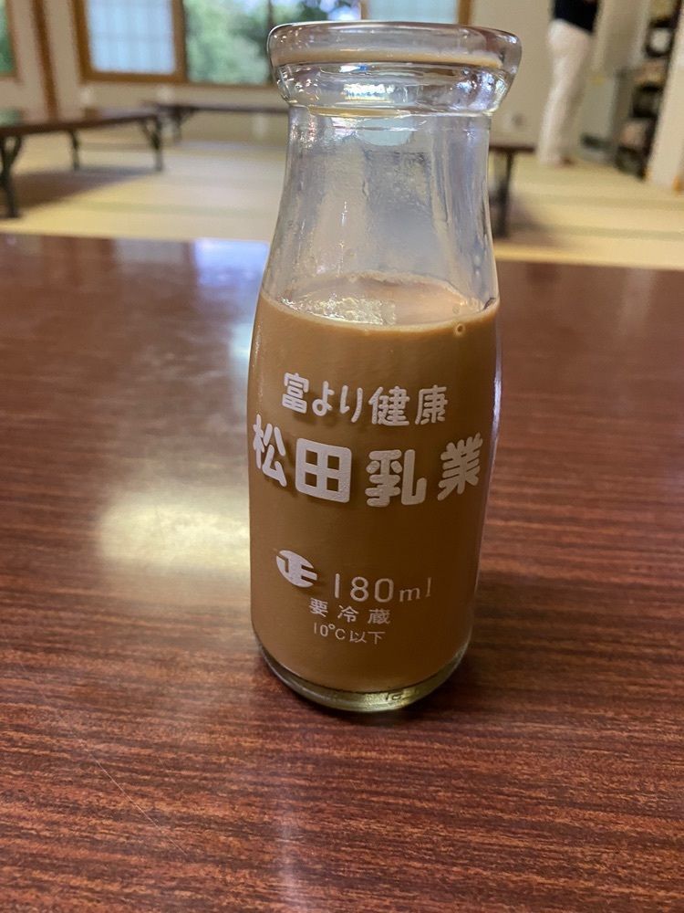 けんけんさんが投稿した湯けむり屋敷　薬師の湯に関する口コミの画像