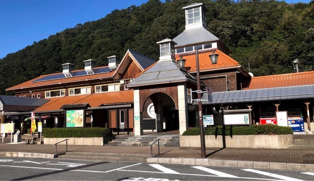 ＤＪゴン太さんが投稿した道の駅 ゆめランド布野に関する口コミの画像