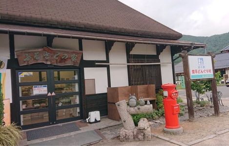 施設画像