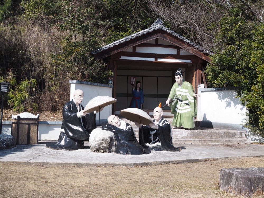 なおなおさんが投稿した五色園に関する口コミの画像