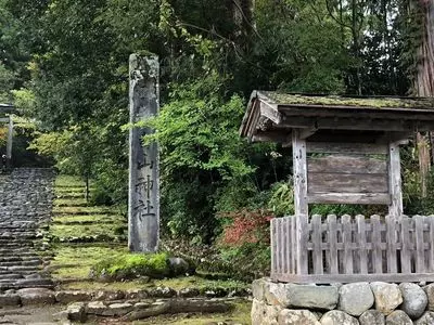 平泉寺白山神社