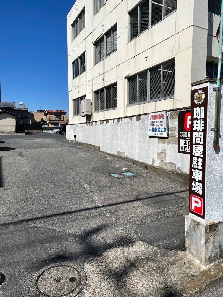 mayu mayuさんが投稿したフレッシュロースター 珈琲問屋 水戸店（フレッシュロースター コーヒートンヤ）に関する口コミの画像