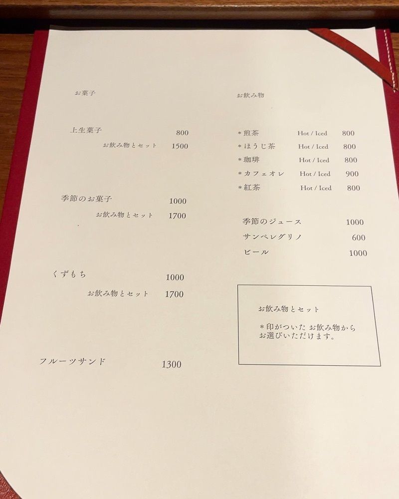 mai626さんが投稿したゼンカフェ（ZEN CAFE）に関する口コミの画像